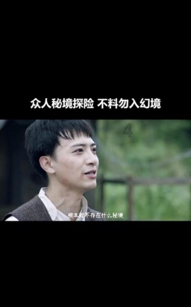 结婚时，高彩礼是一种习俗吗？