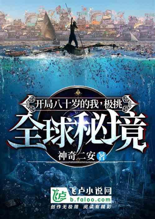 青海省海南藏族自治州发布森林（草原）火险黄色预警