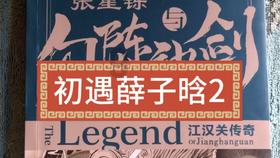 五彩几何塔