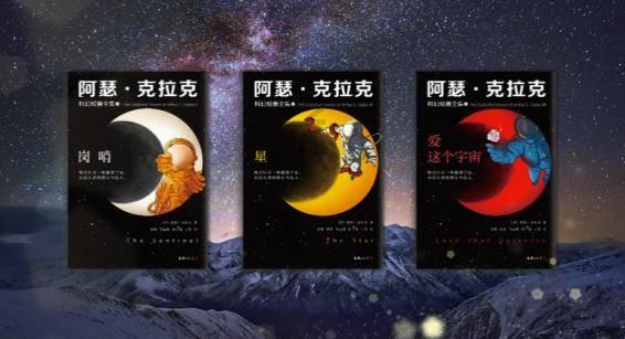 中世纪小镇找不同