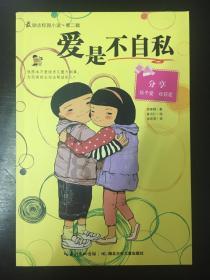 新余火灾事故现场市民自发前往现场悼念:宝贝们,一路走好