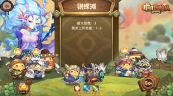 中国驻韩国大使馆发布赴韩整容注意事项