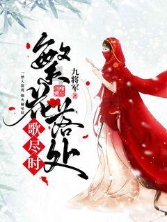 房子70年产权到期后怎么办？游戏画面