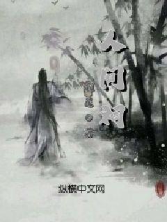 唐山市丰南区:“甄选课训”为基层干部充电赋能