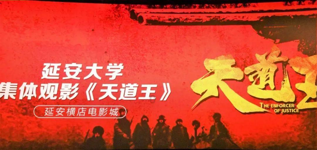 演员董子健孙怡宣布离婚，双方育有一女，他们有商业关联吗？-专业有问必答平台 | 解答你疑问的最佳选择
