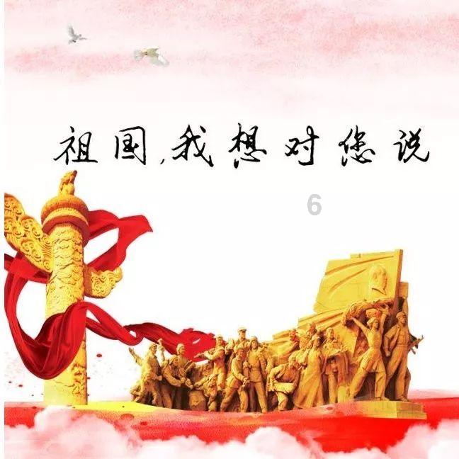 大山羔羊逃生