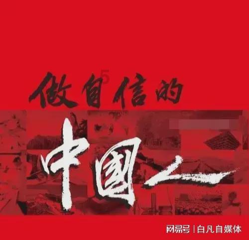 彩块跑酷