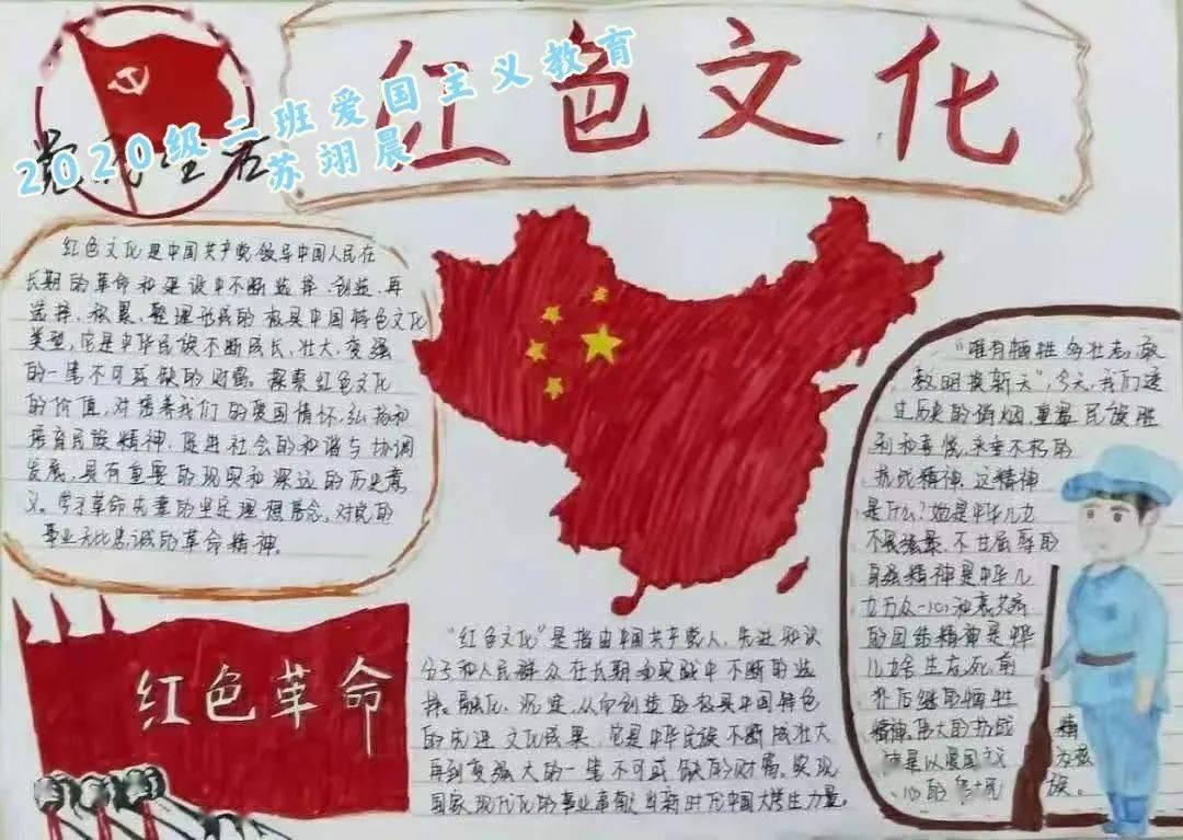 周海媚追思会已经低调举办，骨灰安葬在香港，遗作仙剑4已经开播