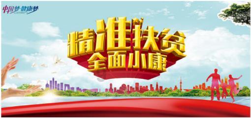 我是读经济学的大一新生，请问大一基础科里有些什么？游戏画面