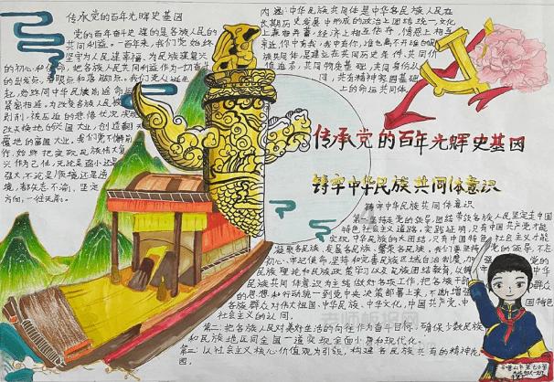 如果你的微信、支付宝都绑定了银行卡，那么这3种情况需要注意！