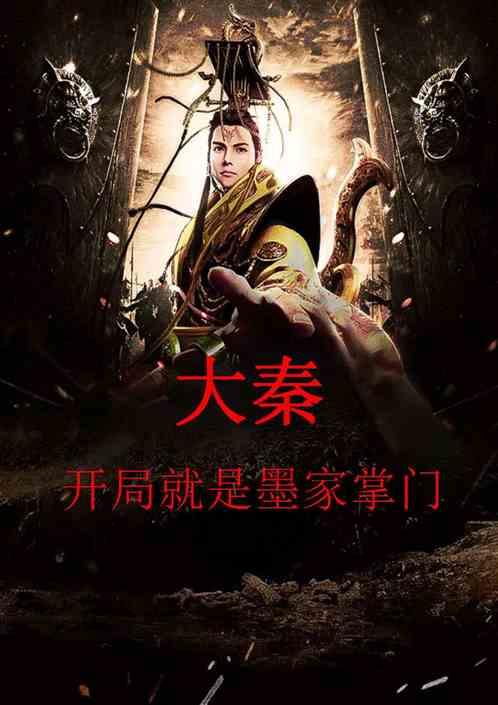 救援聪明的小女生
