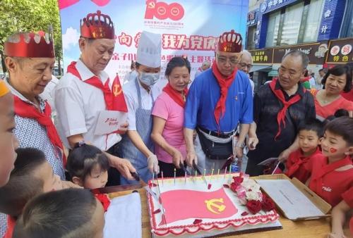 夏季时尚编发