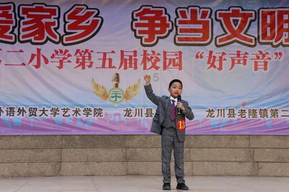 房子70年产权到期后怎么办？游戏画面