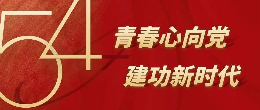 暖阳下的女孩们