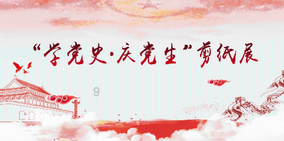 半导体净化车间净化装修，辽宁乐金建设