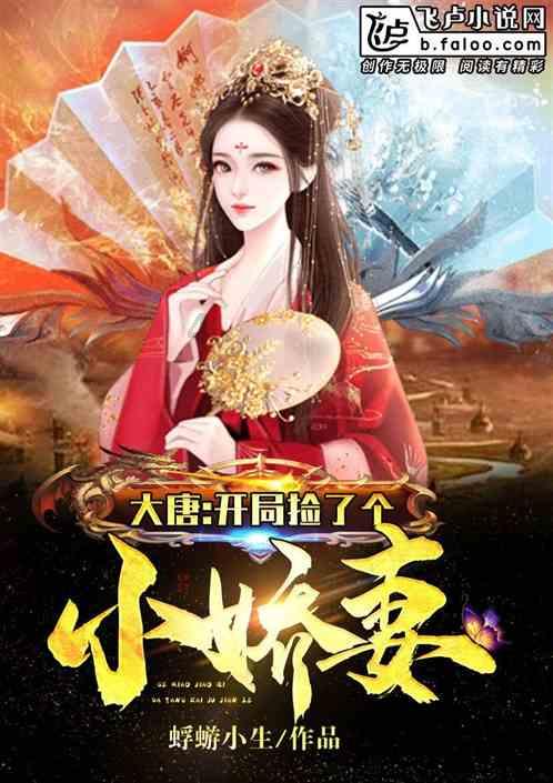 为爱护航,助力妇女儿童维权—西宁铁检院(三江源院)牵头正式挂牌成立“心系青藏线 情暖三江源”妇女儿童维权工作室