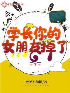 救援应届毕业生